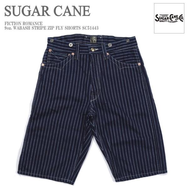 【再入荷】SUGAR CANE シュガーケーン FICTION ROMANCE 9oz. ウォバッシ...