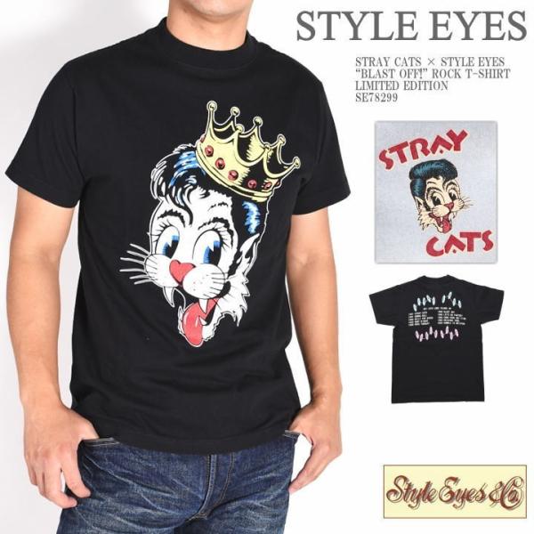 【セール】STRAY CATS ストレイキャッツ × STYLE EYES スタイルアイズ “BLA...
