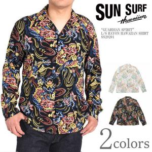 SUN SURF サンサーフ 長袖アロハシャツ “BLESSING GIFT FROM HAWAII” L