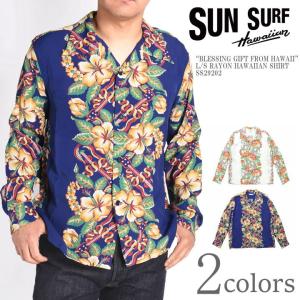 SUN SURF サンサーフ 長袖アロハシャツ “PIKAKE” 孔雀 L/S RAYON
