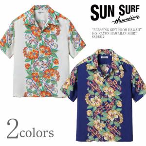 SUN SURF 【2026春夏新作】SUN サンサーフ アロハシャツ “DRAGON GRID
