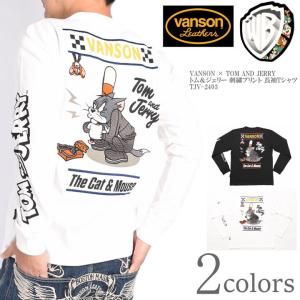 【2024春新作】バンソン VANSON × TOM AND JERRY トムとジェリー コラボ ロンT トム＆ジェリー 刺繍プリント 長袖Tシャツ TJV-2403｜jeans1