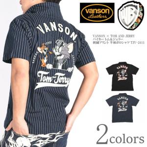 VANSON（バンソン） 【2026春夏新作】バンソン ポロシャツ 復刻定番