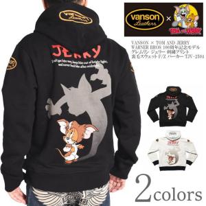 Ed Hardy（エド・ハーディー） パーカー メンズ 【200種類の品揃え