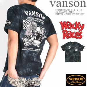 バンソン VANSON × WACKY RACES ワッキーレース コラボ Tシャツ ケンケン＆ブラック魔王 刺繍プリント 半袖Tシャツ WRV-2007-TIEDYE