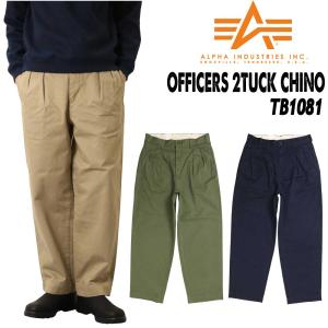 VALLEY APPAREL バレー アパレル カーゴパンツ BDUカーゴパンツ VB1001