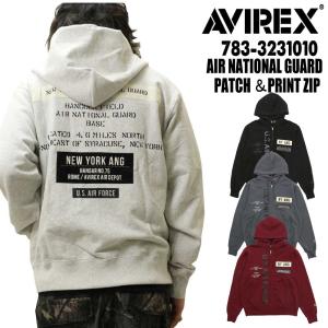 AVIREX アヴィレックス アビレックス 長袖 パーカー 783-3231010 AIR NATIONAL GUARD ロゴ プリント メンズ ミリタリー PATCH ＆ PRINT ZIP