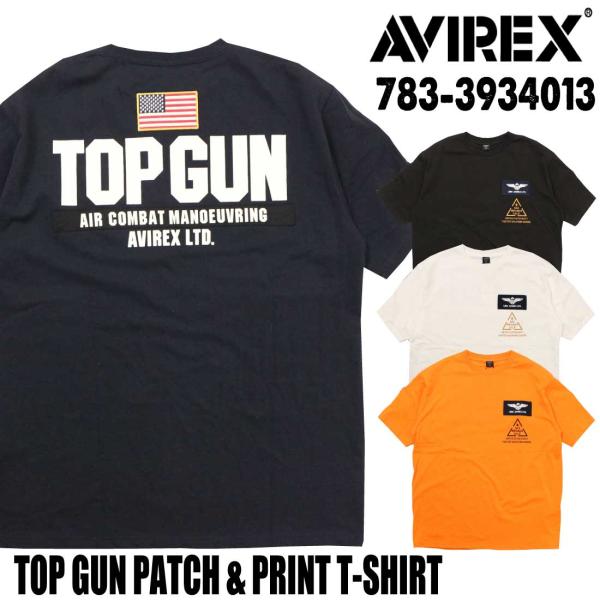 AVIREX アヴィレックス アビレックス 半袖 Tシャツ 783-3934013 トップガン パッ...