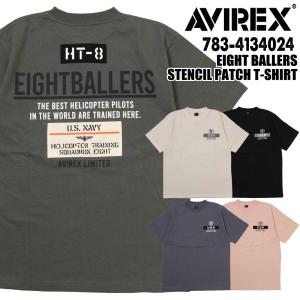 AVIREX アヴィレックス アビレックス 半袖 Tシャツ 783-4134024 エイトボーラーズ ステンシル パッチ Tシャツ クルーネック メンズ ミリタリー ロゴ｜jeansaiya-a