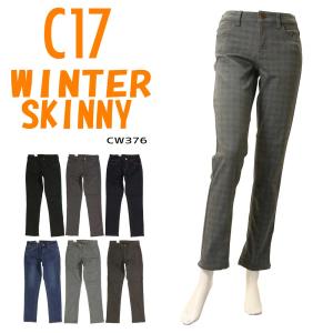 C-17 デニム ジーンズ ウインター スキニー CW376 秋冬 暖パン 暖かい あったかパンツ 裏微起毛 ストレッチ デニム C17 175 176 200 226 902 976