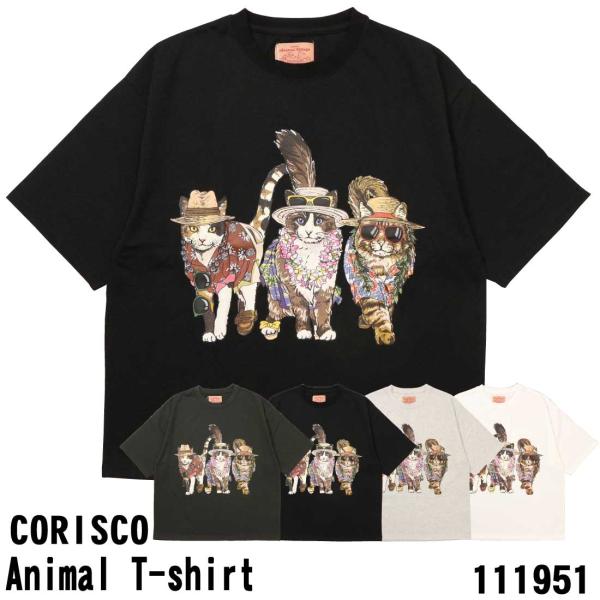 メール便 発送 CORISCO コリスコ 半袖 Tシャツ トップス クルーネック アニマル プリント...