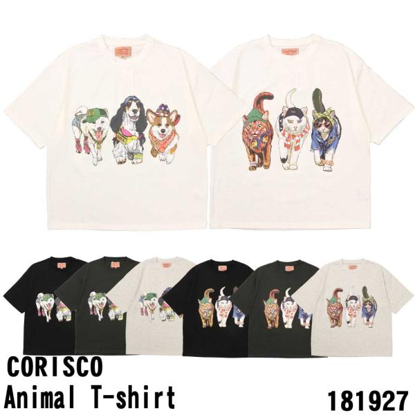 メール便 発送 CORISCO コリスコ 半袖 Tシャツ トップス クルーネック アニマル プリント...
