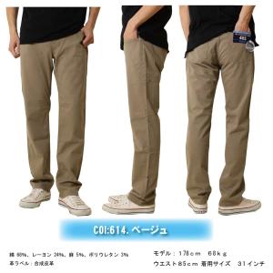 EDWIN エドウィン 夏 パンツ COOLF...の詳細画像4