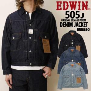 EDWIN（エドウィン） 2026春夏新作 503 デニムジャケット Gジャン