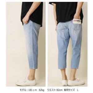 EDWIN エドウィン クロップドパンツ EM...の詳細画像5