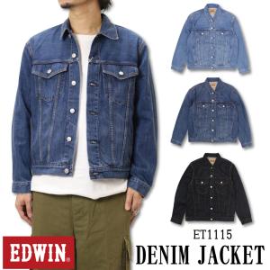 EDWIN エドウィン Gジャン デニム ジャケット ET1115