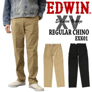 エドウィン EDWIN XV レギュラーストレート チノパンツ EXK01 ストレッチ パンツ メンズ XVシリーズ カジュアル｜jeans藍や