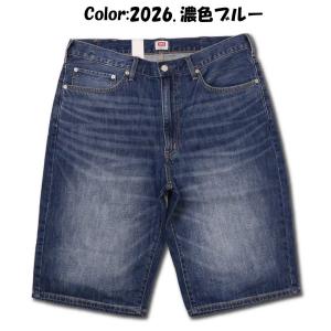 大きいサイズ EDWIN エドウィン デニム ...の詳細画像4