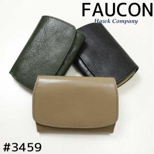 Hawk Company（ホークカンパニー） イタリアンレザー ロングウォレット