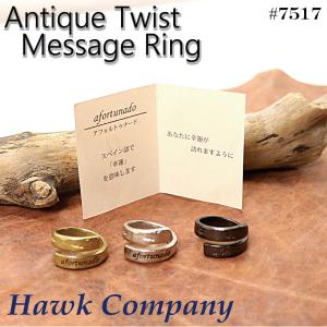 Hawk Company（ホークカンパニー） メール便発送 Hawk Company 7710