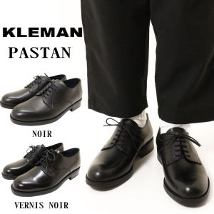 Kleman クレマン メンズ Pastan パスタン ポストマンシューズ 靴 プレーントゥ レザー ワークシューズ Noir Vernis カジュアル キレイめ 通常商品 最安値 価格比較 Yahoo ショッピング 口コミ 評判からも探せる