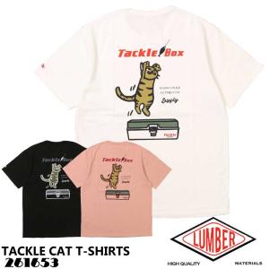メール便 発送 LUMBER ランバー 半袖 Tシャツ TACKLE CAT T-SHIRTS プリントTシャツ 261653 メンズ クルーネック カジュアル