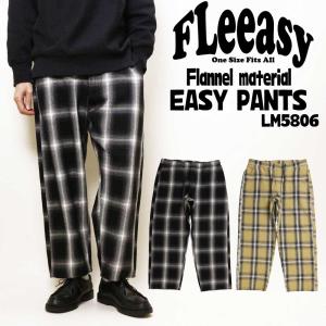 Lee（リー） イージパンツ LM8505 柄パンツ ゆったりシルエット メンズ