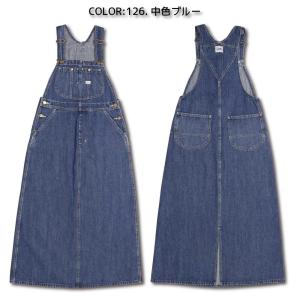 LEE リー オーバーオール マキシスカート ...の詳細画像3
