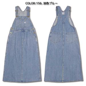 LEE リー オーバーオール マキシスカート ...の詳細画像5