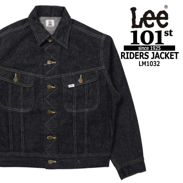 LEE リー Gジャン デニムジャケット LM1032 RIDERS JACKET 101 LM10...