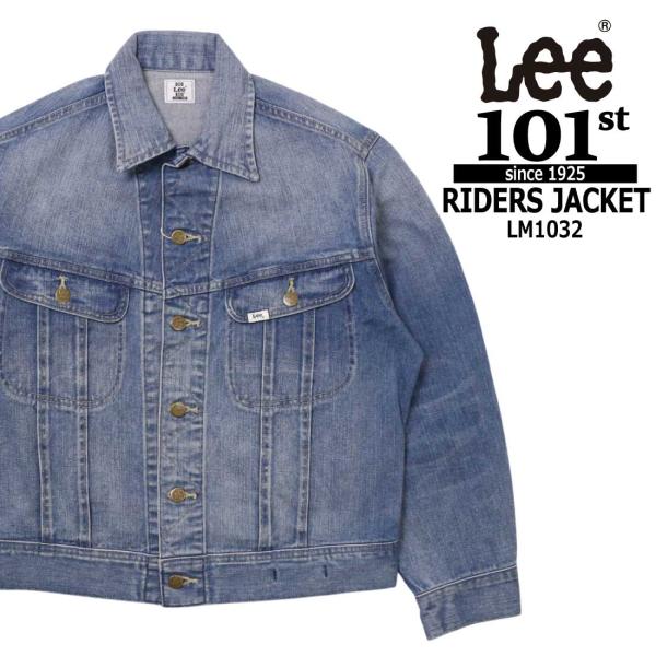LEE リー Gジャン デニムジャケット LM1032 RIDERS JACKET 101 LM10...