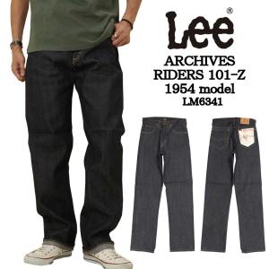 LEE REAL VINTAGE Lee アーカイブ 1954モデル ジミーモデル LM6341 89