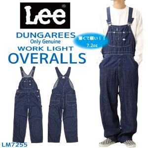 Lee メンズオーバーオールの商品一覧｜ボトムス、パンツ｜ファッション 
