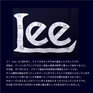 LEE リー ジャケット DUNGAREES ...の詳細画像1