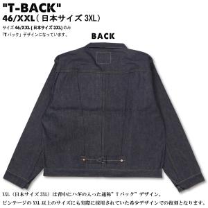LEVIS リーバイス Gジャン デニムジャケ...の詳細画像4