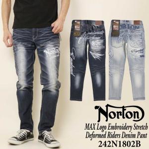 Norton ノートン 服 ジーンズ デニム パンツ MAXロゴ刺繍 ストレッチ 変形ライダース デニムパンツ メンズ バイカー アメカジ｜jeans藍や