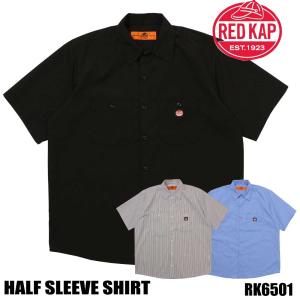 RED KAP レッドキャップ 半袖 シャツ RK6501 ワークシャツ メンズ 半袖 シャツ 国内 正規代理店商品 別注 仕事着 デイリー｜jeans藍や