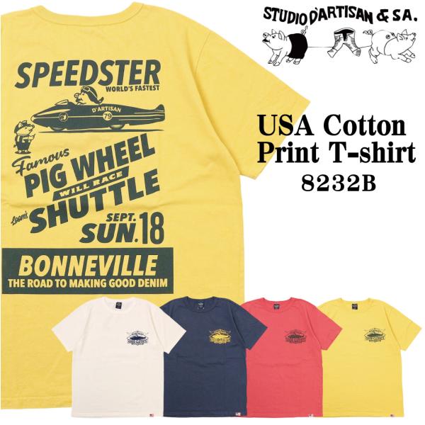 メール便 STUDIO D'ARTISAN ステュディオ・ダ・ルチザン 半袖 Tシャツ USCott...