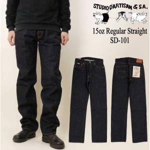 ステュディオ・ダ・ルチザン 15oz シンチバック付きルーズストレート STUDIO D'ARTISAN ステュディオ・ダ・ルチザン ジーンズ デニム シンチ