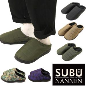 SUBU スブ サンダル 冬 NANNEN 起毛加工 難燃 防寒 スタンダード メンズ レディース ユニセックス プレゼント