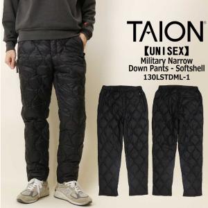 TAION タイオン インナー ダウン ミリタリー ナロー ダウンパンツ ソフトシェル TAION-130LSTDML-1 ユニセックス メンズ レディース 秋冬 暖かいパンツ