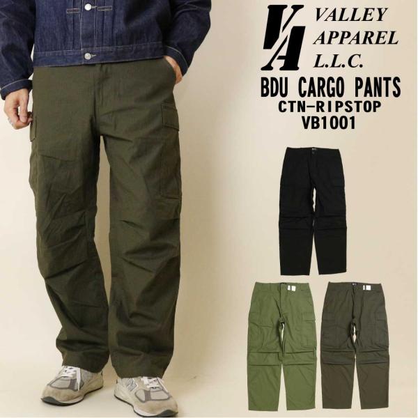 VALLEY APPAREL バレー アパレル カーゴパンツ BDUカーゴパンツ VB1001 ワイ...