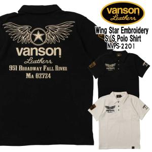 VANSON バンソン 半袖 ポロシャツ NVPS-2201 バンソン ウィングスター 刺繍 天竺 半袖 ポロシャツ メンズ バイカー アメカジ コラボ バイク