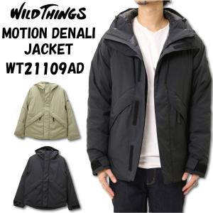 Wildthings ワイルドシングス モーションデナリ ジャケット アウター Wtad Pliantex 伸びる防風素材 ダウンジャケット 撥水 耐水 メンズ アウター Wt Wtad Jeans藍や 通販 Yahoo ショッピング