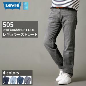 Levi's（リーバイス） Levi's 502 レギュラー テーパード ストレート