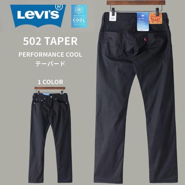 502 COOL カラー LEVI&apos;S リーバイス