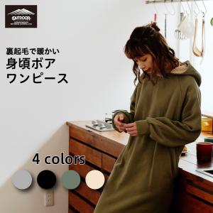 Outdoor Products Apparel ワンピース チュニックの商品一覧 ファッション 通販 Yahoo ショッピング