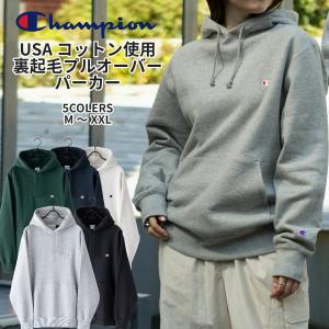 umbro（アンブロ） スウェット 上下セット メンズ スポーツウェア プル