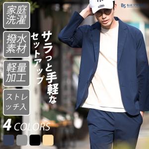 セットアップ メンズ テーラード ジャケット イージーパンツ