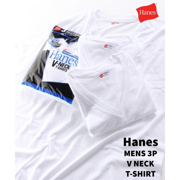 【HANES】 青ラベル ポリエステル混 VネックTシャツ 3Pパック 3枚組 HM2125G 01...